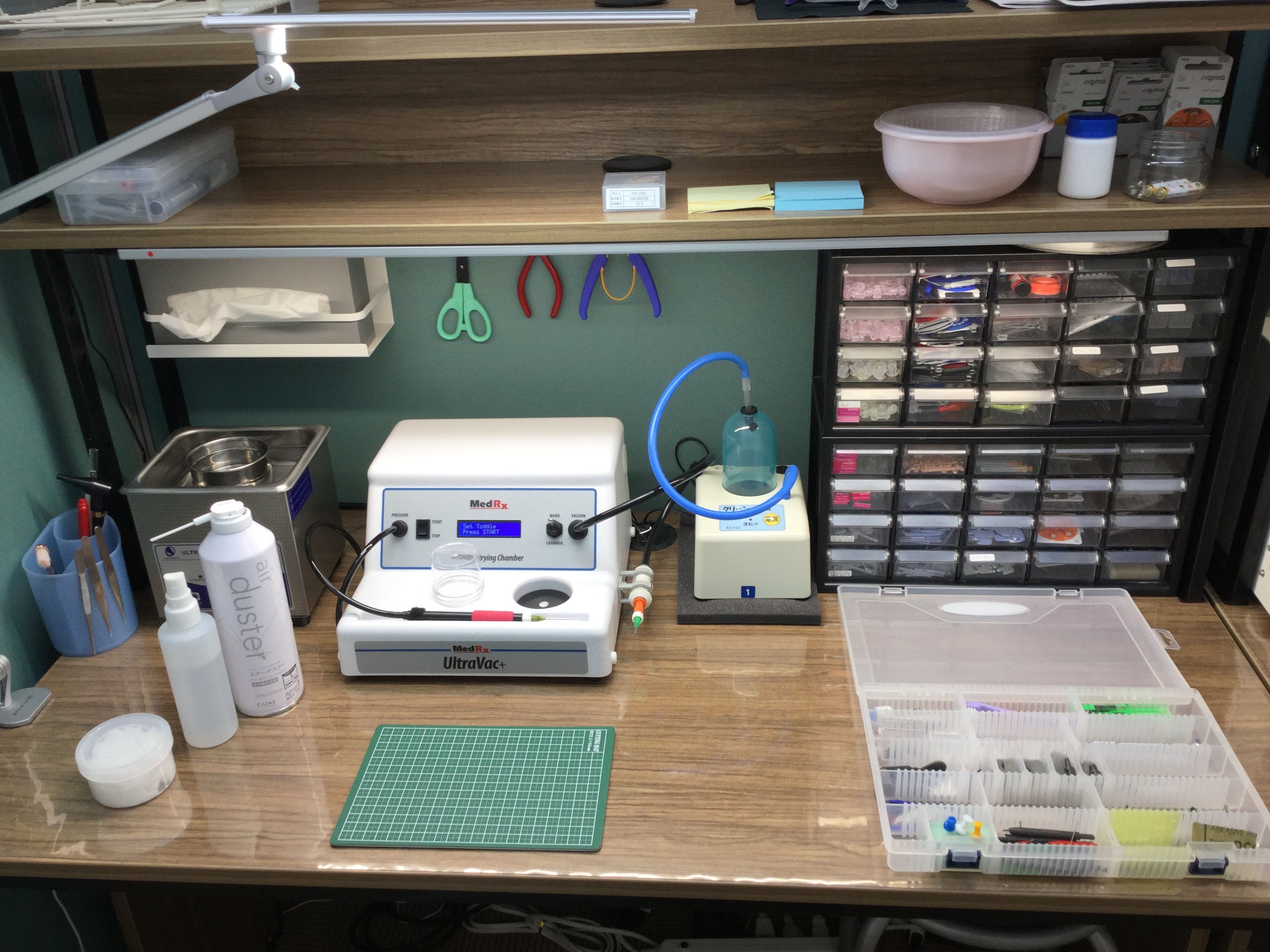 メンテナンス設備