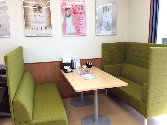 玉穂店相談コーナー